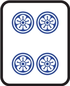 4筒