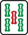 5索