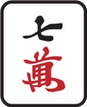 7萬