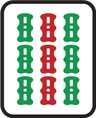 9索