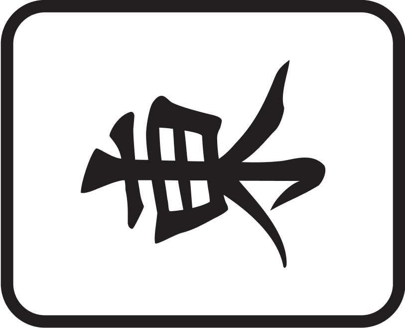 1z